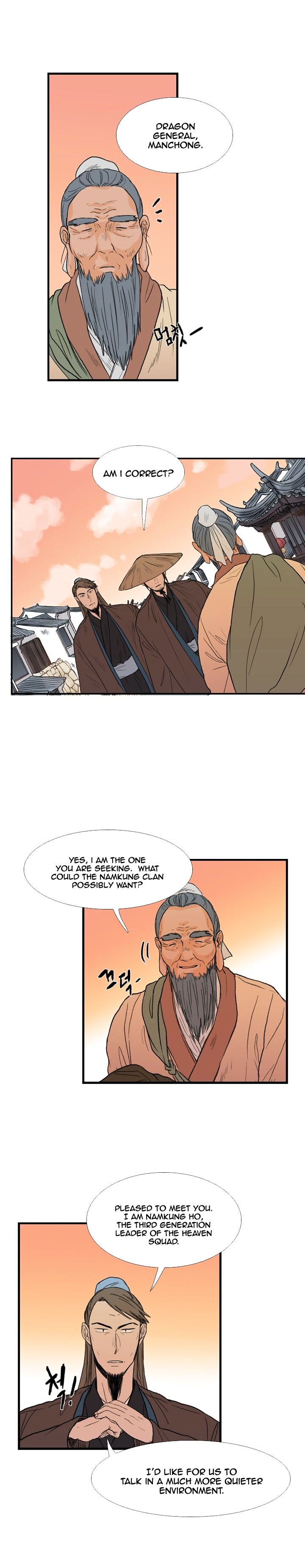 The Scholar's Reincarnation Chapter 22 6
